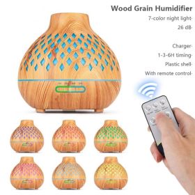 Air Humidifier Essential Oil Machine Air Aroma Diffuser Wood Ultrasonic Air Humidifier Essential Oil Aromatherapy Cool Mist Maker (Color: Light Color)