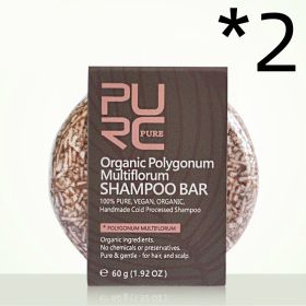 Purc Hand-Extracted Soap, Anti-Dandruff, Oil-Control Nourishing Handmade Soap, Spot Fleece-Flower Root And Ginger Shampoo Soap (option: Polygonum multiflorum scent-2PCS)